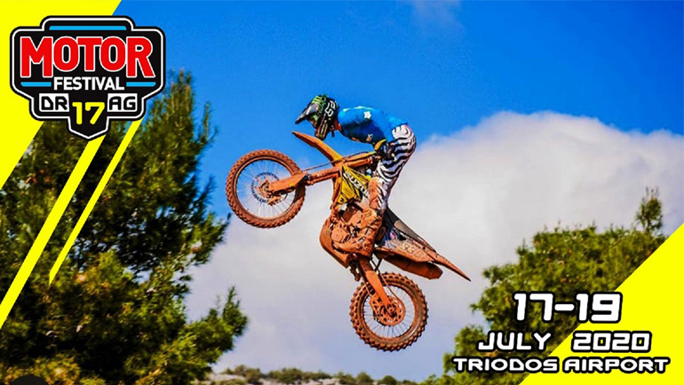 Extreme Motocross Show από κορυφαίους πρωταθλητές στο 17ο Motor Festival της Μεσσήνης!