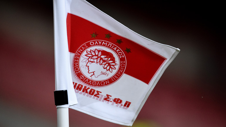 Ολυμπιακός: «Υπάρχουν τόσα διαθέσιμα γήπεδα»