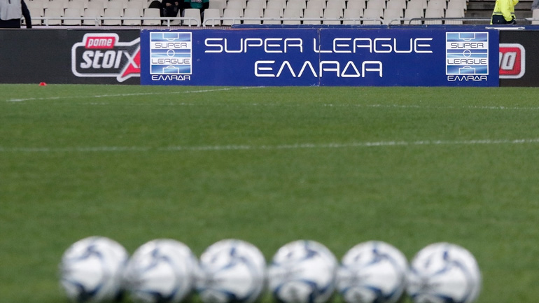 Τηλεδιάσκεψη στη Super League