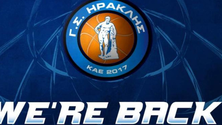 ΚΑΕ Ηρακλής: «Με χαρά ανακοινώνουμε την επιστροφή μας στις ευρωπαϊκές διοργανώσεις»