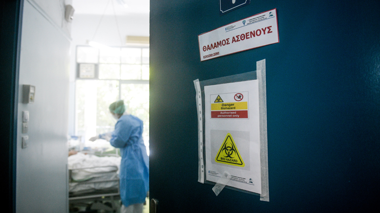 Καταγγελία γιατρών: Αβοήθητο από τους αρμόδιους το νοσοκομείο Ξάνθης απέναντι στον κορωνοϊό