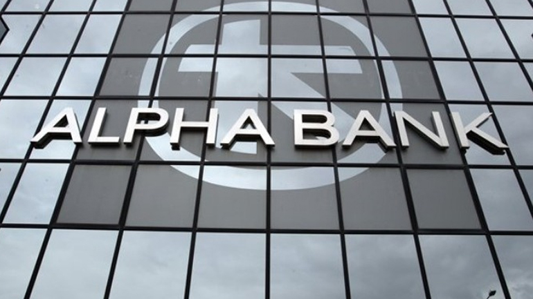 Alpha Bank: Δεν υφίσταται ζήτημα ασφάλειας ή επίθεσης στο σύστημα ηλεκτρονικών συναλλαγών της Τράπεζας
