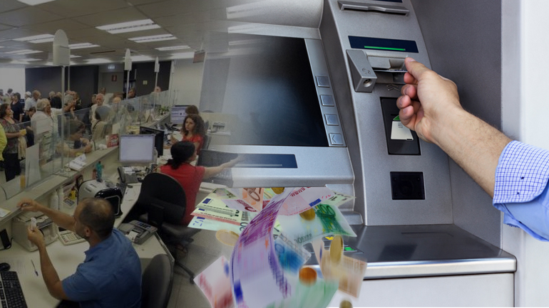 Πότε καταβάλλονται τα επιδόματα του Ιουνίου