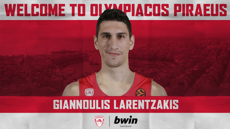 Επίσημα στον Ολυμπιακό ο Λαρεντζάκης