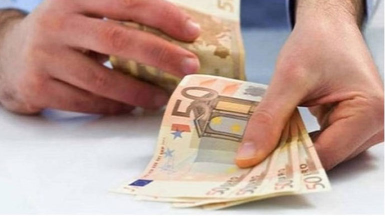Πότε θα δοθούν τα 534 ευρώ