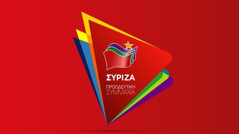 ΣΥΡΙΖΑ: «Η ΕΥΠ κατέγραψε υπουργούς της ΝΔ να εμπλέκονται μέχρι και σε παιδεραστία. Θα τους διώξει ο κ. Μητσοτάκης;»