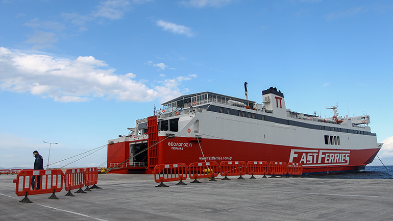 Απαγορεύτηκε ο απόπλους του πλοίου «Θεολόγος» λόγω μηχανικής βλάβης