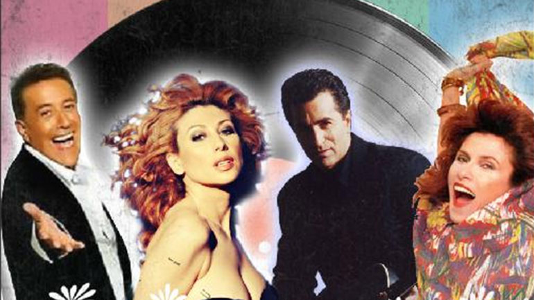 Δάκης, Μαντώ, Μπίγαλης, Πωλίνα στο Μύλος Open Air