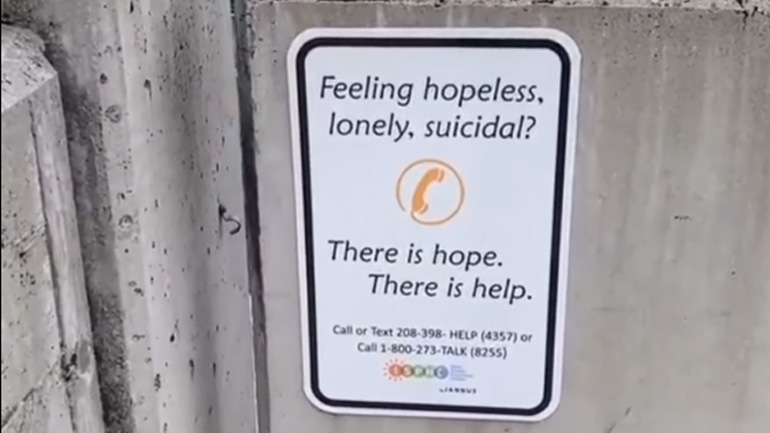 Ένα κατάστημα σε λάθος τοποθεσία