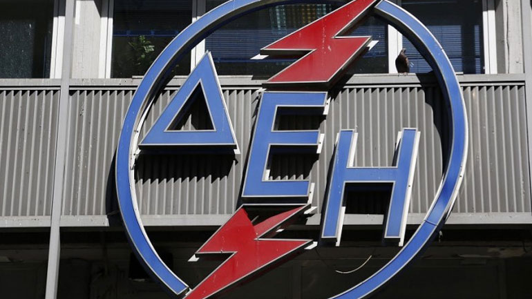 ΔΕΗ: Προβλήματα στη λειτουργία του τηλεφωνικού κέντρου 11770