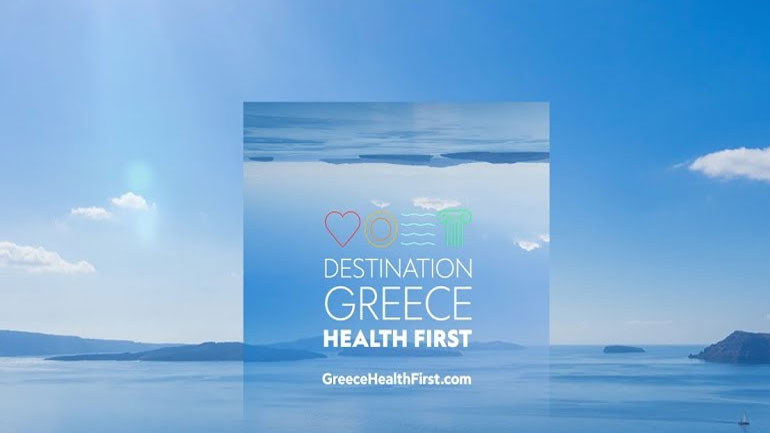 Destination Greece Health First: Η νέα τουριστική καμπάνια