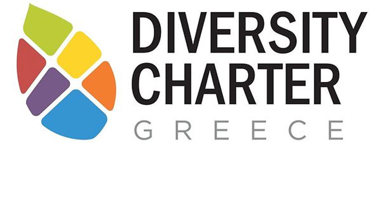 Περισσότερες από 150 εταιρίες υπέγραψαν σε έναν χρόνο τη Χάρτα Διαφορετικότητας