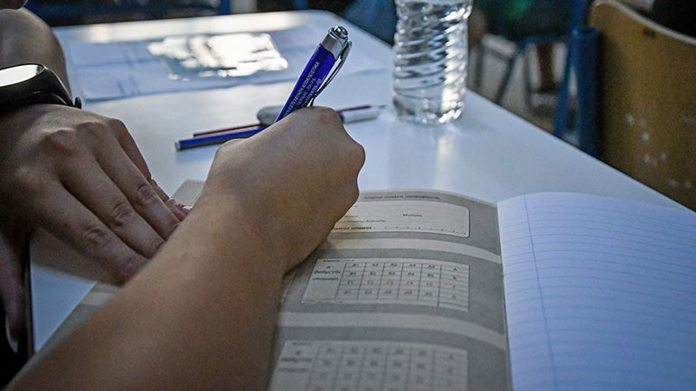 Την ερχόμενη Παρασκευή 10 Ιουλίου ανακοινώνονται οι βαθμοί των Πανελλαδικών εξετάσεων