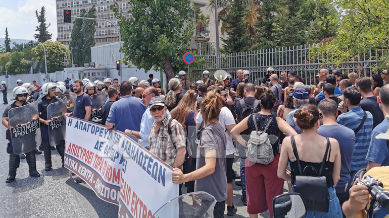 Διαμαρτυρία του ΚΚΕ για το νομοσχέδιο που αφορά τις διαδηλώσεις