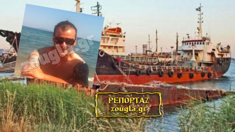 Δίκη «Noor1»: Αποκαλυπτική η απολογία του υπαλλήλου του Γιαννουσάκη, Σταύρου Λάγιου Δίκη «Noor1»: Αποκαλυπτική η απολογία του υπαλλήλου του Γιαννουσάκη, Σταύρου Λάγιου