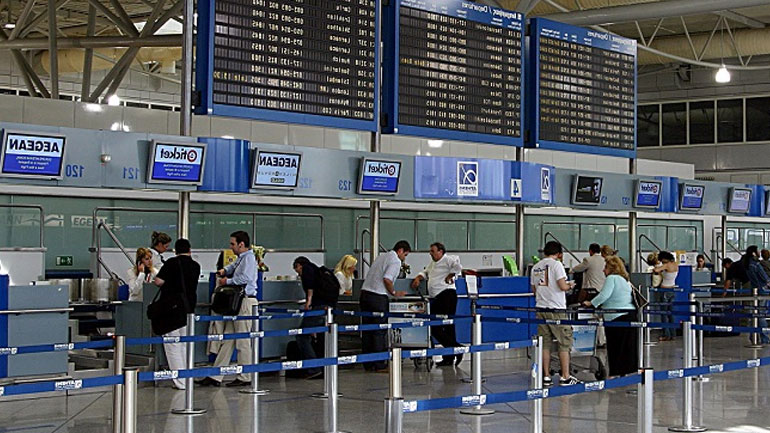 Στα κρατητήρια του «Ελευθέριος Βενιζέλος» 17 Ουκρανοί τουρίστες