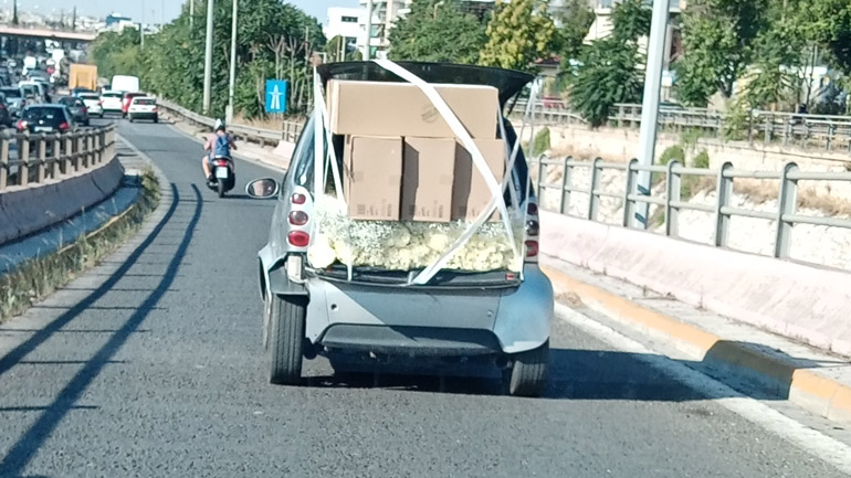 To… λουλουδάτο Smart