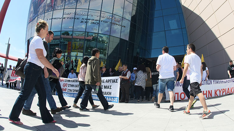 Καταργείται η μάσκα στα εμπορικά κέντρα – Τέλος στο όριο έξι ατόμων στα τραπέζια