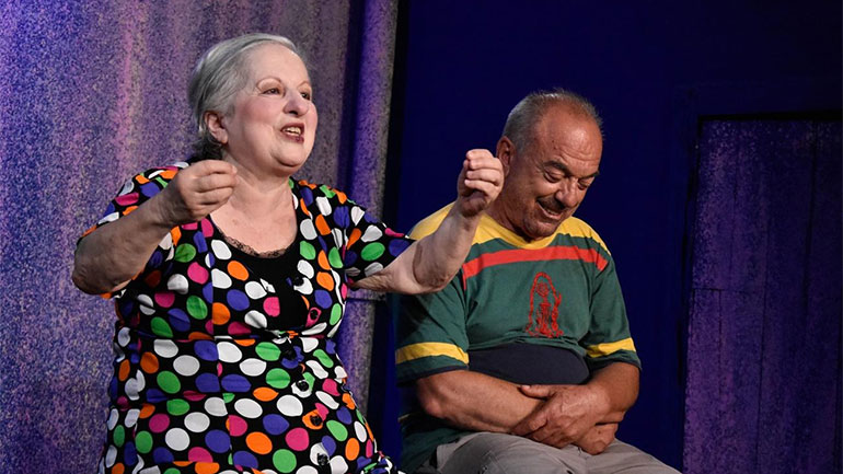 «Μένουμε… ταπί» στο Από Κοινού Θέατρο