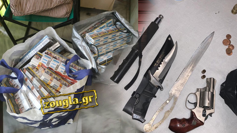 Φωτο-ντοκουμέντο: Στη φάκα μέλη συμμοριών που… ειδικεύονταν στο εμπόριο λαθραίων τσιγάρων