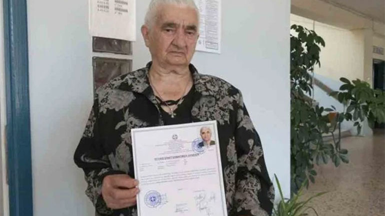 Νέα νοσηλεύτρια ετών …87: «Κέρδισα αυτό που ονειρευόμουν»