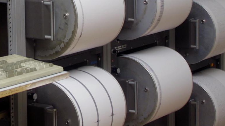 Κολομβία: Σεισμός 5,5 βαθμών της κλίμακας Ρίχτερ στο βορειοανατολικό τμήμα της χώρας