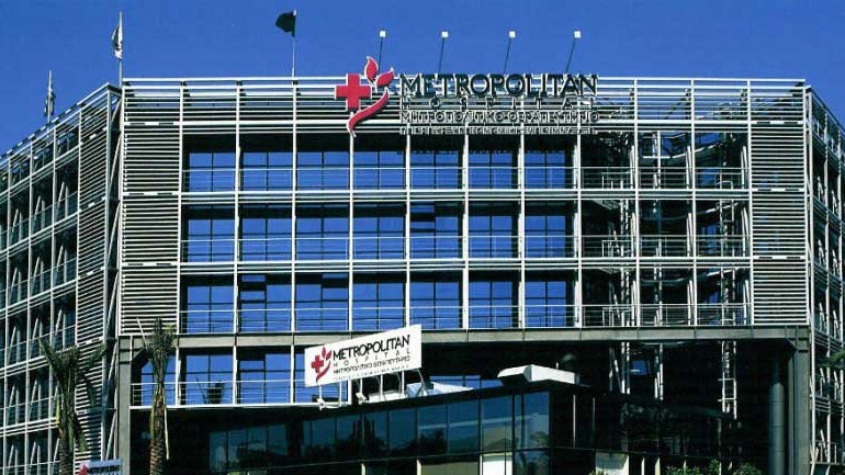 Metropolitan Hospital: Ετήσιο μετεκπαιδευτικό πρόγραμμα στην καρδιομεταβολική ιατρική