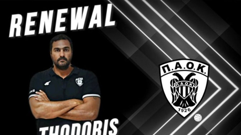 Πόλο: Ανανέωσε με τον ΠΑΟΚ ο Θοδωρής Χατζηθεοδώρου