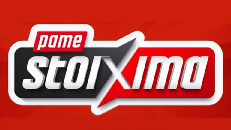 ΠΑΜΕ ΣΤΟΙΧΗΜΑ: Περισσότερα από 60 εκατομμύρια ευρώ σε κέρδη μοίρασε τον Ιούνιο