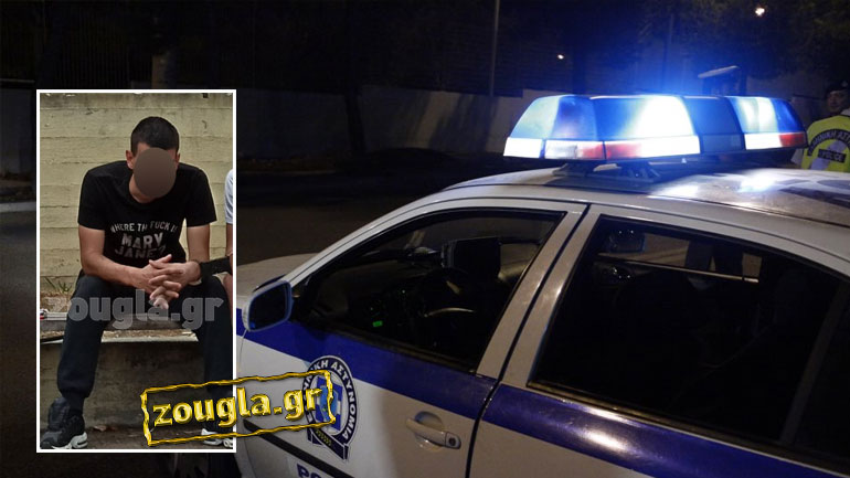 Αυτός είναι ο ράπερ που συνελήφθη στη Γλυφάδα