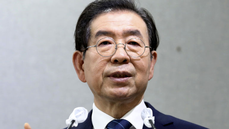 Νότια Κορέα: Αγνοείται ο δήμαρχος της Σεούλ