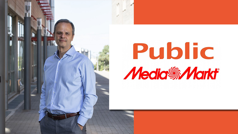 Public: Νο. 1 στο ελληνικό ηλεκτρονικό εμπόριο