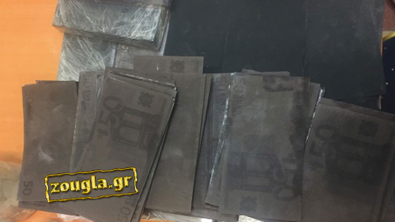 Χειροπέδες σε δύο «μάγους του χρήματος»: Με σκόνες και υγρά διπλασίαζαν τα… ευρώ