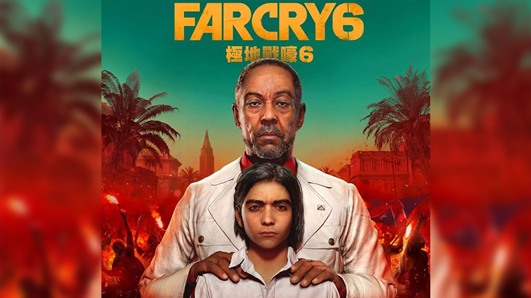 Far Cry 6: Επιστρέφει ο… Vaas;