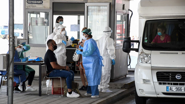 Κορωνοϊός: 29 θετικά κρούσματα σε τουρίστες στον Προμαχώνα