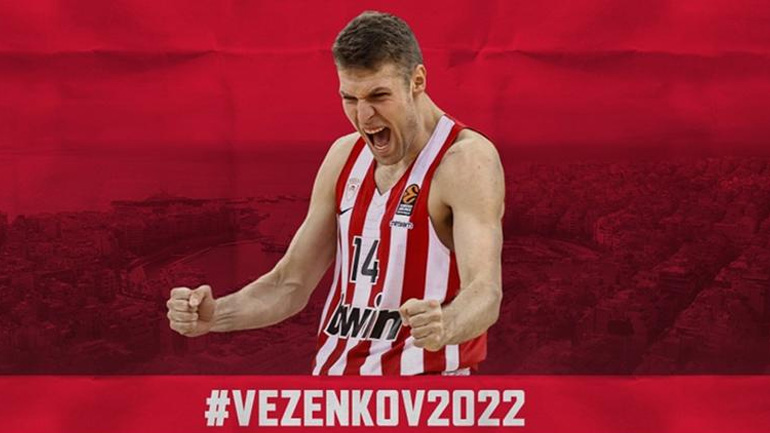 Μπάσκετ: Στον Ολυμπιακό μέχρι το 2022 ο Βεζένκοφ