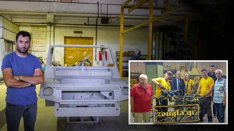 Μπαίνουμε στο εργοστάσιο που φτιάχνεται το ελληνικό PONY στη Θεσσαλονίκη