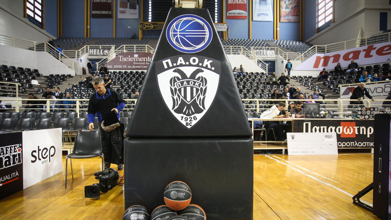 Μπάσκετ: Νέα τριμελής διοίκηση Πρωτοδικείου για την ΚΑΕ ΠΑΟΚ