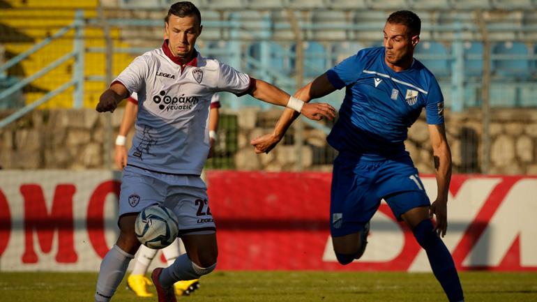Κρατούσαν… άσφαιρα Λαμία και Λάρισα