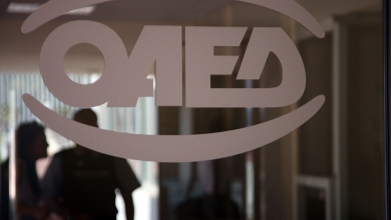 Άνοιξαν οι αιτήσεις για τις ΕΠΑΣ μαθητείας του ΟΑΕΔ