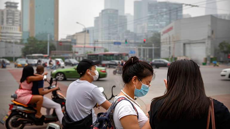 Κίνα: Επτά «εισαγόμενα» κρούσματα από τον κορωνοϊό σε 24 ώρες Κίνα: Επτά «εισαγόμενα» κρούσματα από τον κορωνοϊό σε 24 ώρες