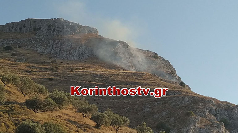 Υπό έλεγχο η πυρκαγιά στην Αρχαία Κόρινθο