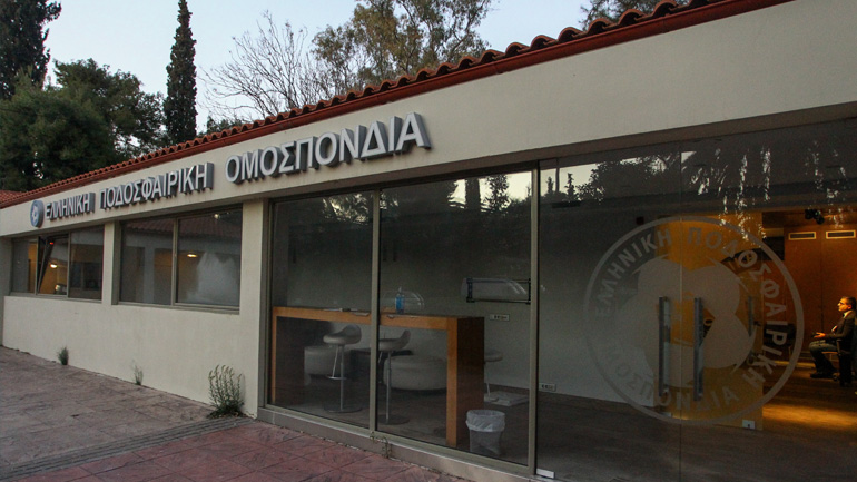 Παραιτήθηκαν από την Επιτροπή Εφέσεων της ΕΠΟ οι Φιλόπουλος και Βρυώνης!