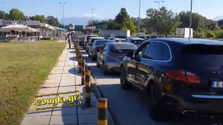 Σύνορα Προμαχώνα: Υποχρεωτική για όλους η επίδειξη αρνητικού τεστ κορωνοϊού κατά την είσοδο