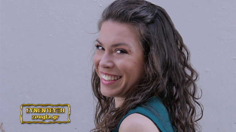 Στην εποχή του κορωνοϊού  η Κοραλία Τσόγκα απαντά «διαδικτυακά»