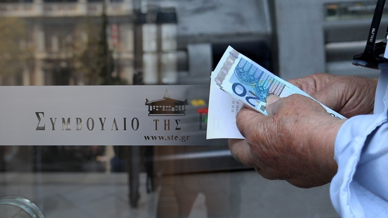 Πράσινο φως για τα αναδρομικά των συνταξιούχων