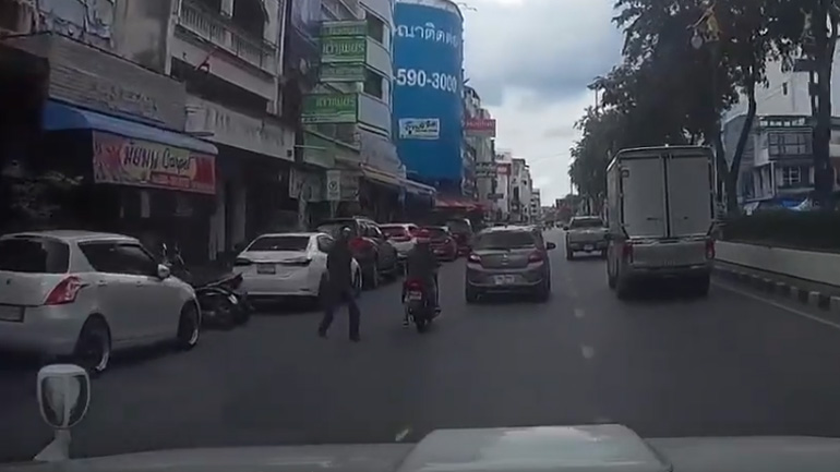 Πώς την πάτησε έτσι!