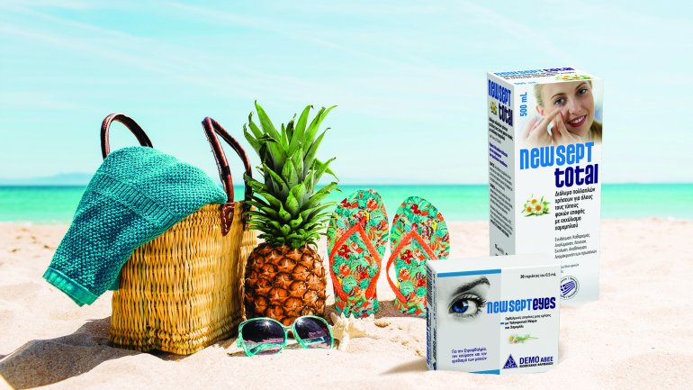 Ολοκληρωμένη σειρά NEWSEPT από την DEMO ABEE