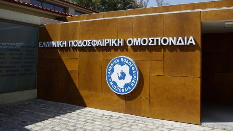 Κακουργηματική απιστία για τις ενδυμασίες της ΕΠΟ διερευνά ο εισαγγελέας διαφθοράς