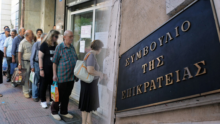 Το ΣτΕ αποφασίζει για τα αναδρομικά των συνταξιούχων